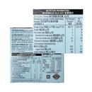 Castello Camembert Danish Cheese 125g