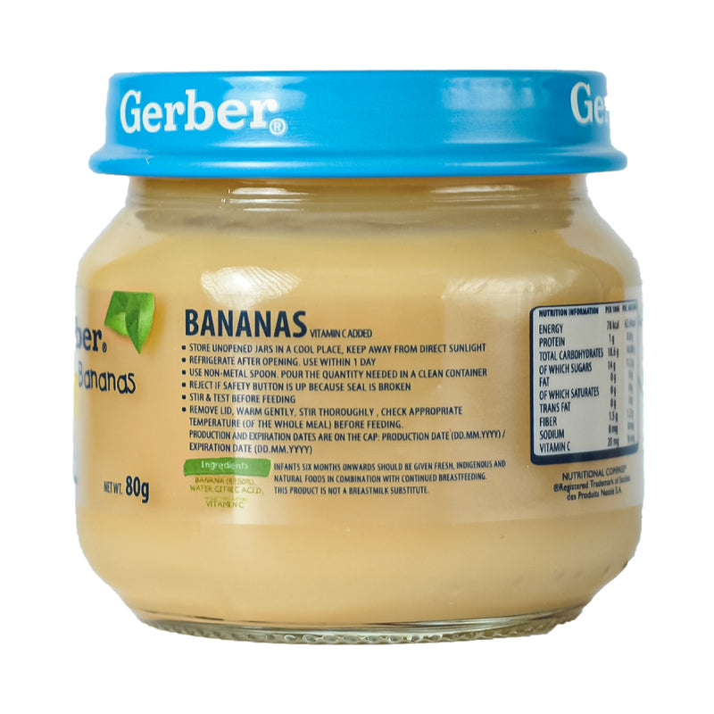 Gerber 1st Food Banana 80g (2.5oz)