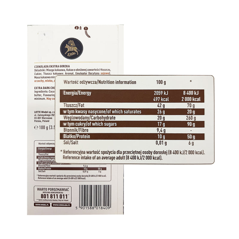 E. Wedel Extra Dark Chocolate 80% Gorzka 100g