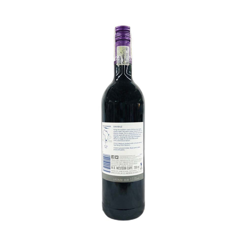 Two Oceans Shiraz Red Wine 750ml