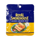 Royal Smokehouse Chicken Luncheon Meat Single Pack 50g