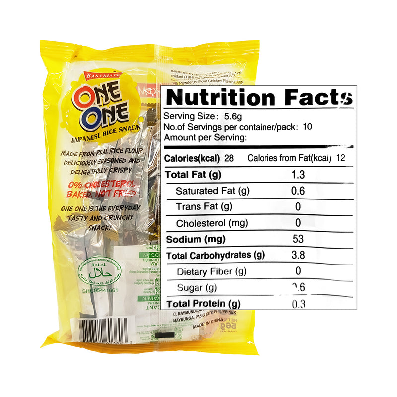 Bakemate One-One Rice Snack Sweet Corn Cheese 56g