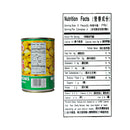 Heng Bing Mushrooms Pieces And Stems 425g