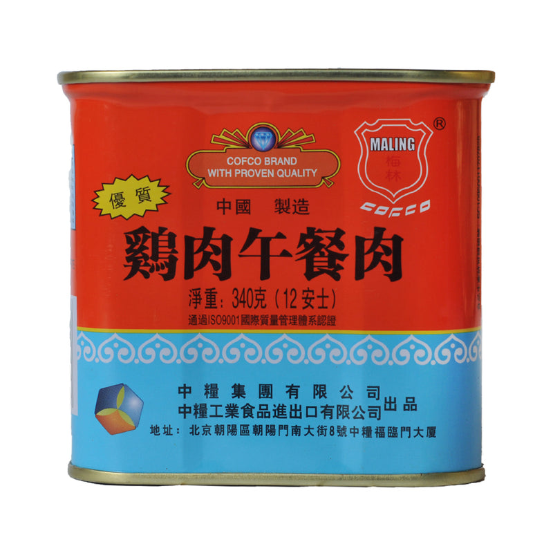 Ma Ling Premium Chicken Luncheon Meat 340g