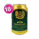 Tsing Tao Beer Can