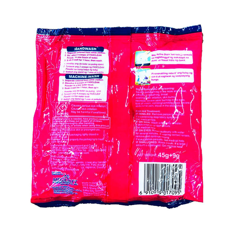 Fasclean Detergent Powder Ultra with Fabcon 45g