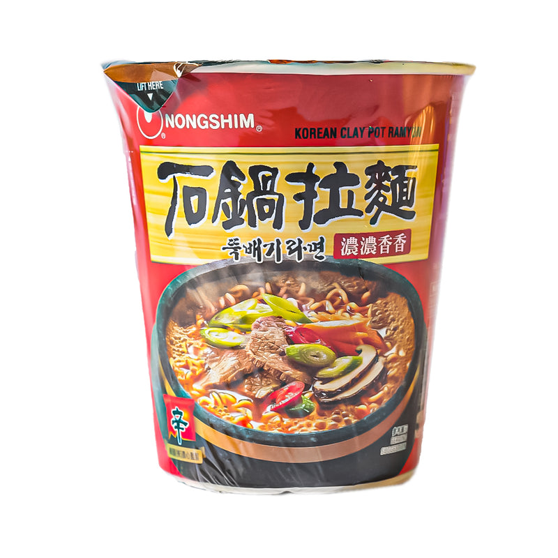 Nongshim Cup Noodles Korean Clay Pot Ramyun 70g