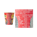 Nongshim Cup Noodles Korean Clay Pot Ramyun 70g