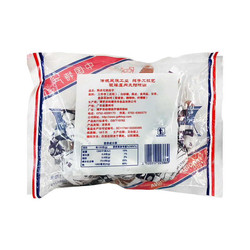 Bee Tin Hua Heng Preserved Prune 170g