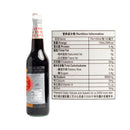 Guan Ji Superior Light Soy Sauce 600ml