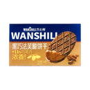 Wanshili Waffle Crispy Biscuits Box 218g