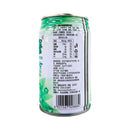 Taisun Honey Herbal Grass Jelly Drink 330g