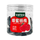 Li Jie Snacks 170g