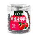 Li Jie Snacks 170g