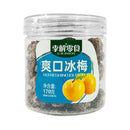 Li Jie Snacks 170g