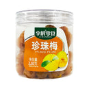Li Jie Snacks 170g
