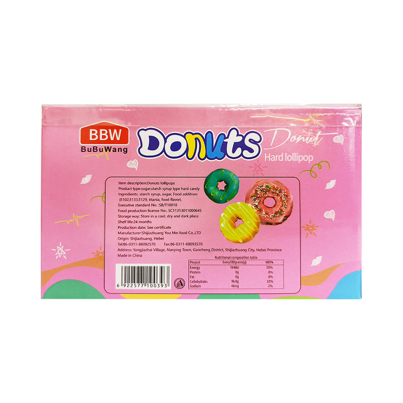 Bbw Donuts Hard Lollipop 15g X 30's