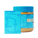 Skippy Creamy Peanut Butter 340g