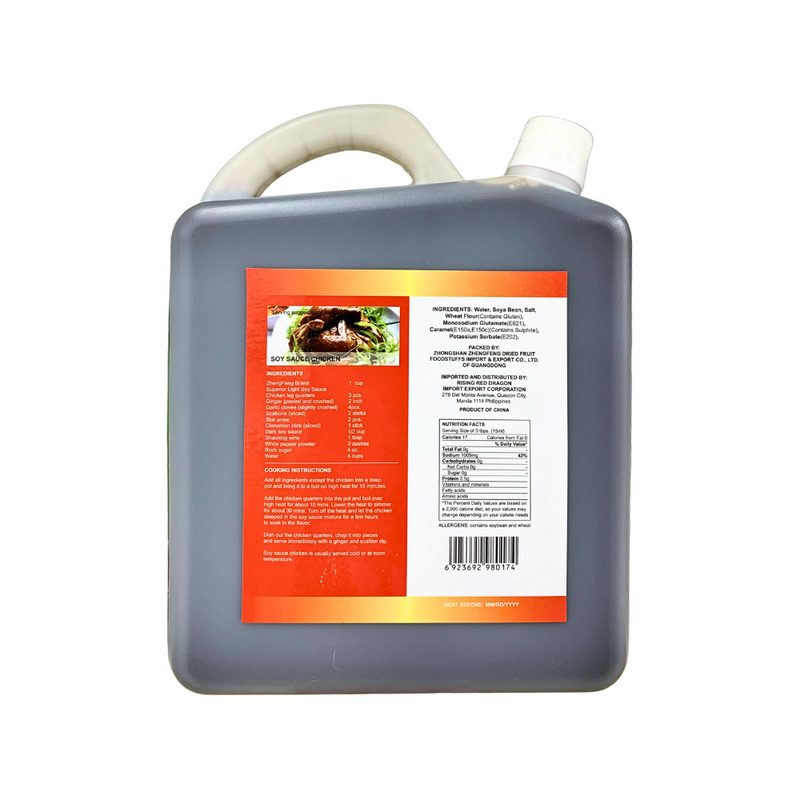 Zheng Feng Superior Light Soy Sauce 1.86L (5lbs)