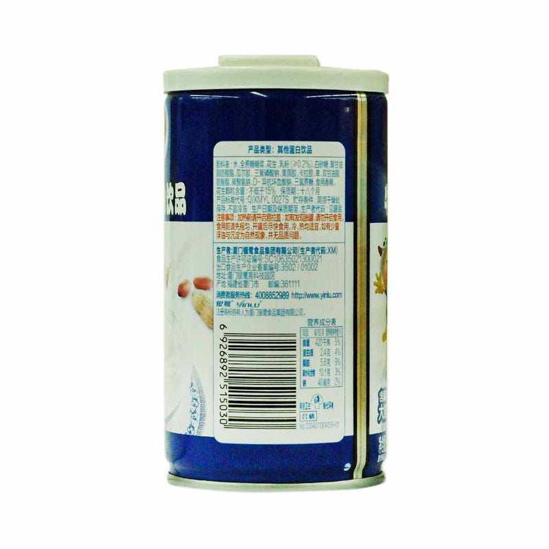 Yinlu Milk Peanut Soup 370g