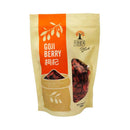 Grace Of Earth Premium Grade Goji Berry