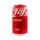 Fanta Coke Regular 330ml