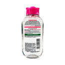 Garnier Micellar Cleansing Water Pink 125ml