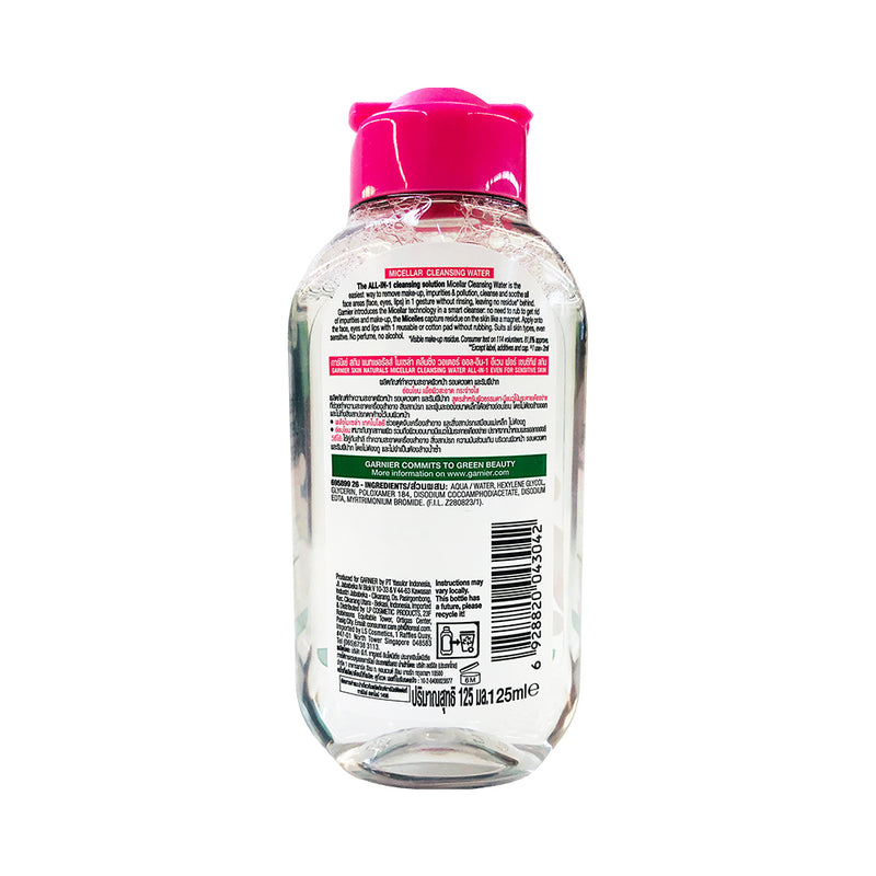 Garnier Micellar Cleansing Water Pink 125ml