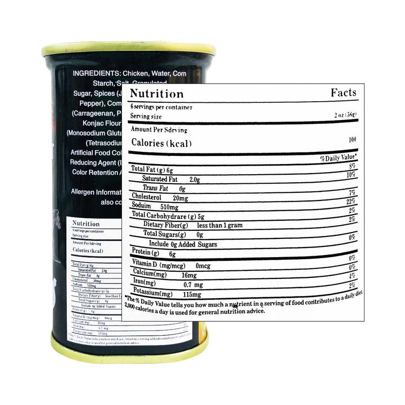 Ta Mang Chicken Luncheon Meat 340g