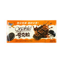 Orphic Chocolate Cookies 30g