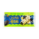 Orphic Chocolate Cookies 30g