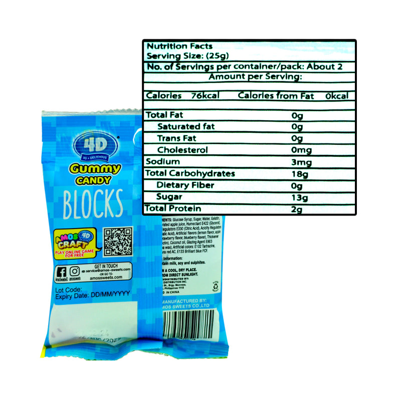 4D Gummy Blocks 45g