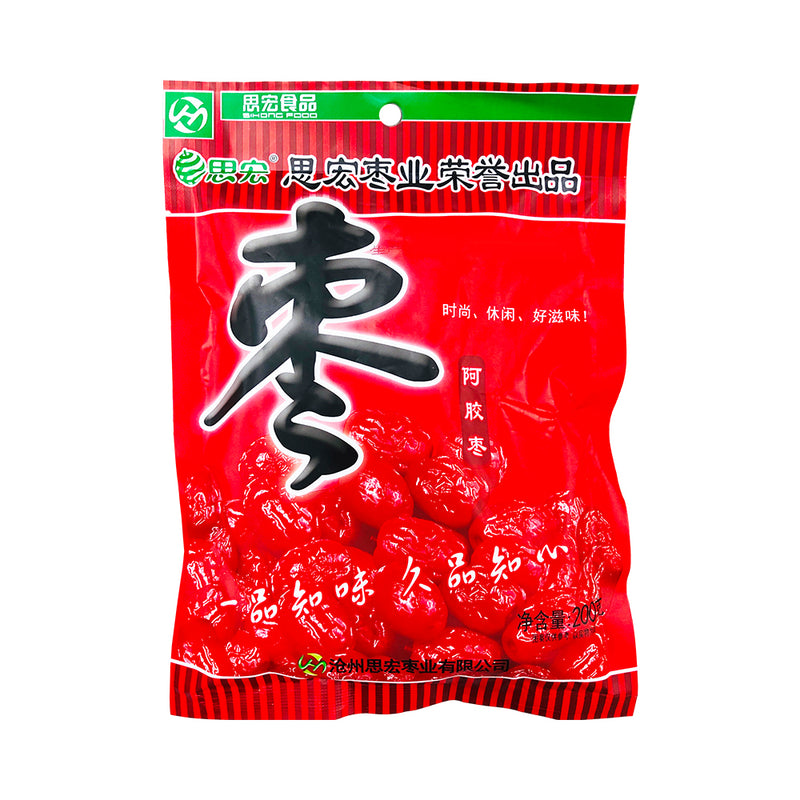 Bee Tin Red Dates 200g