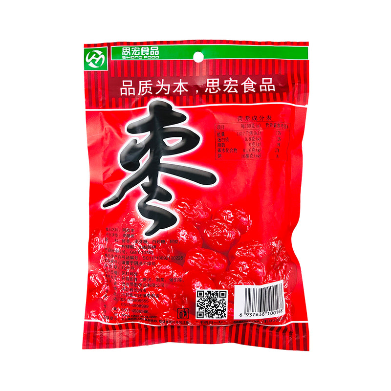 Bee Tin Red Dates 200g