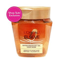 Loreal Elseve Extraordinary Oil Hair Mask 250ml