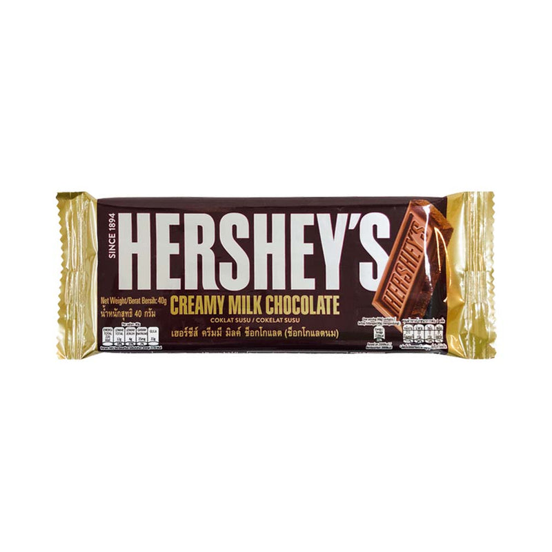 Hershey's Creamy Milk Chocolate 40g