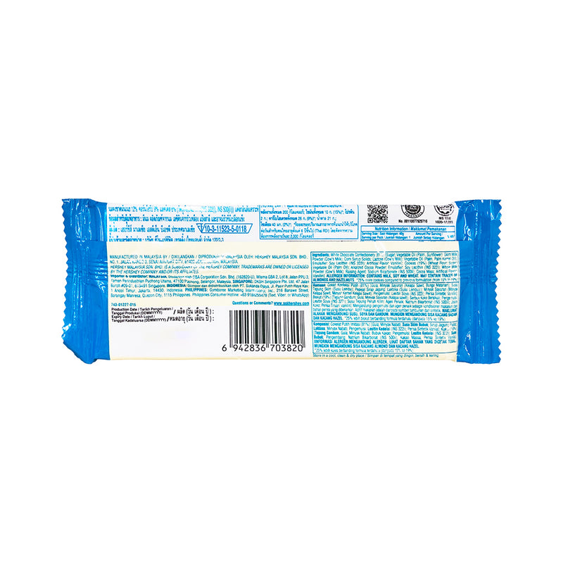 Hershey's Cookies And Creme Bar 40g