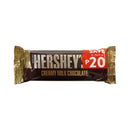 Hershey's Creamy Milk Choco 40g x 3's