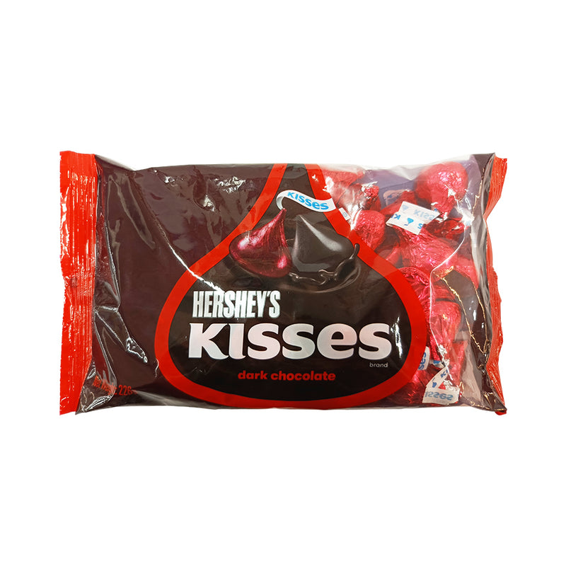 Hershey's Kisses Dark Chocolate 226g