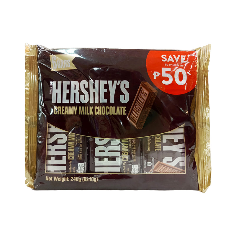 Hershey's Creamy Milk Chocolate 40g x 6's (240g)