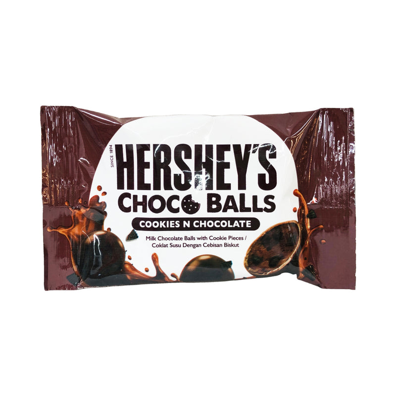 Hershey's Choco Balls 36g