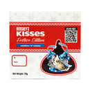 Hershey's Kisses Cookies And Creme Festive Edition 72g