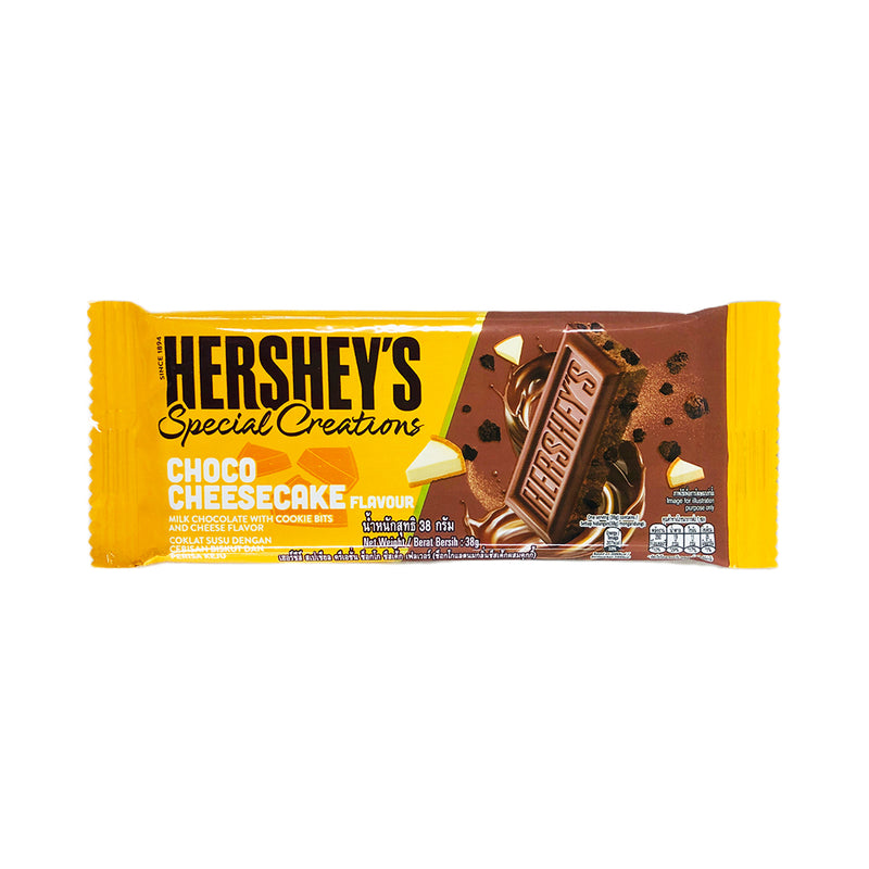 Hershey's Special Creations Choco Cheesecake