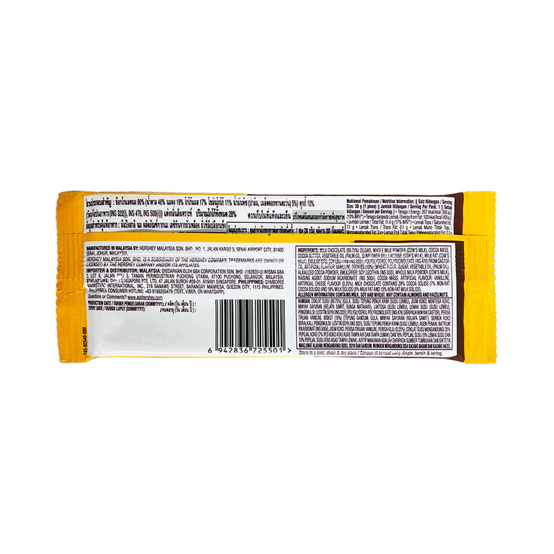 Hershey's Special Creations Choco Cheesecake