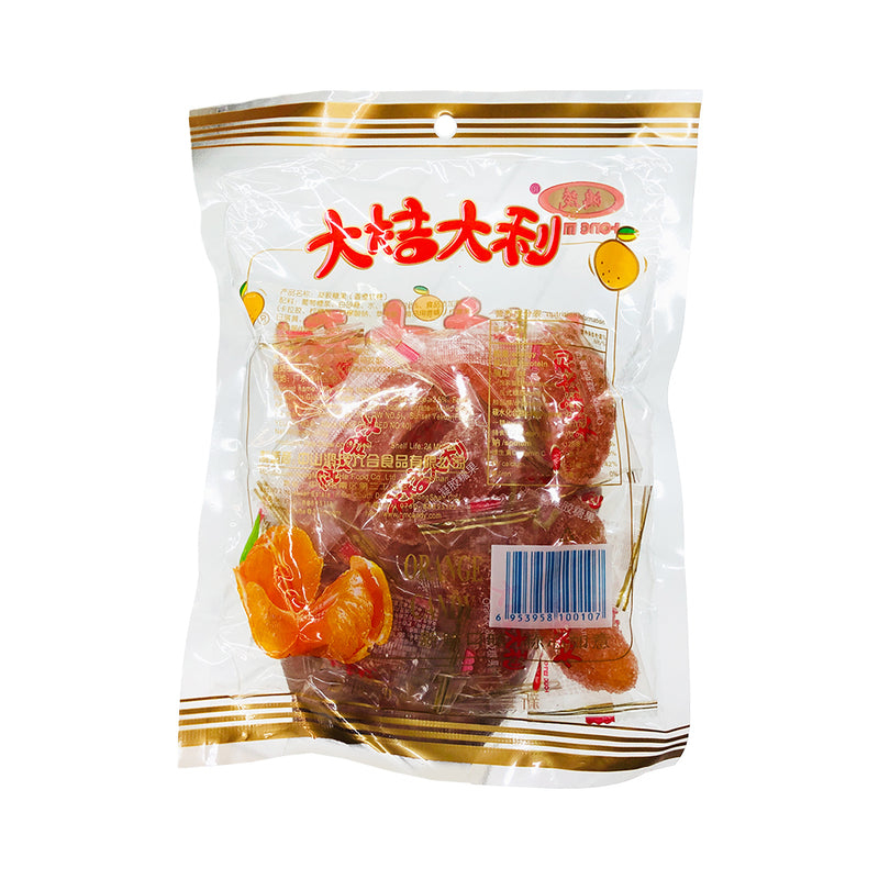 Bee Tin Mandarin Orange Candy 220g