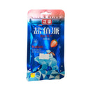 Haiyan Refreshing Menthol Candy Strawberry 18g