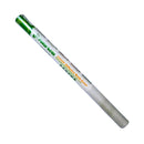 Polar Bear Book Covering Tape White 450mm x 3m