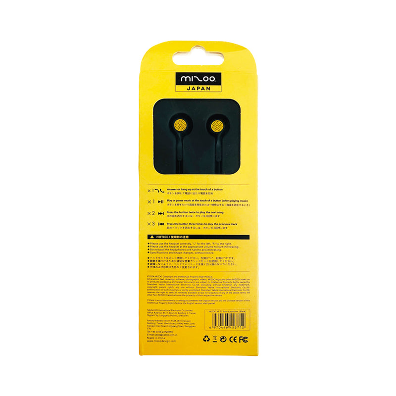 Mizoo Pure Earphone M22