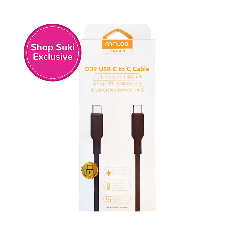 Mizoo D39 USB C To C Cable