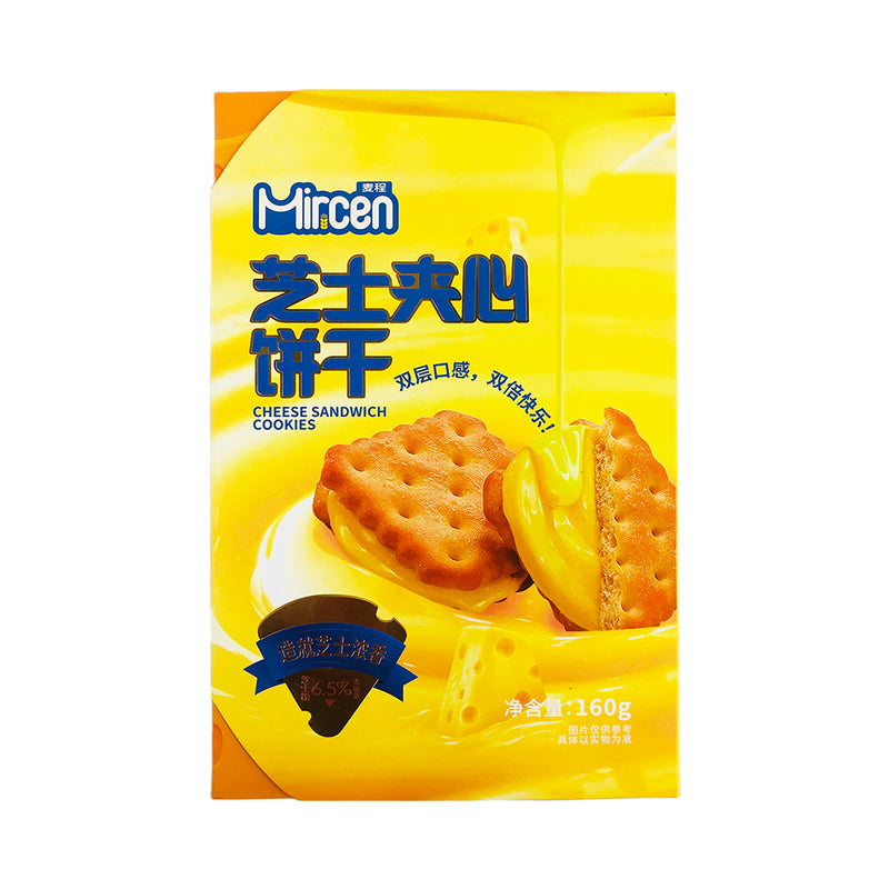 Mircen Sandwich Cookies 160g